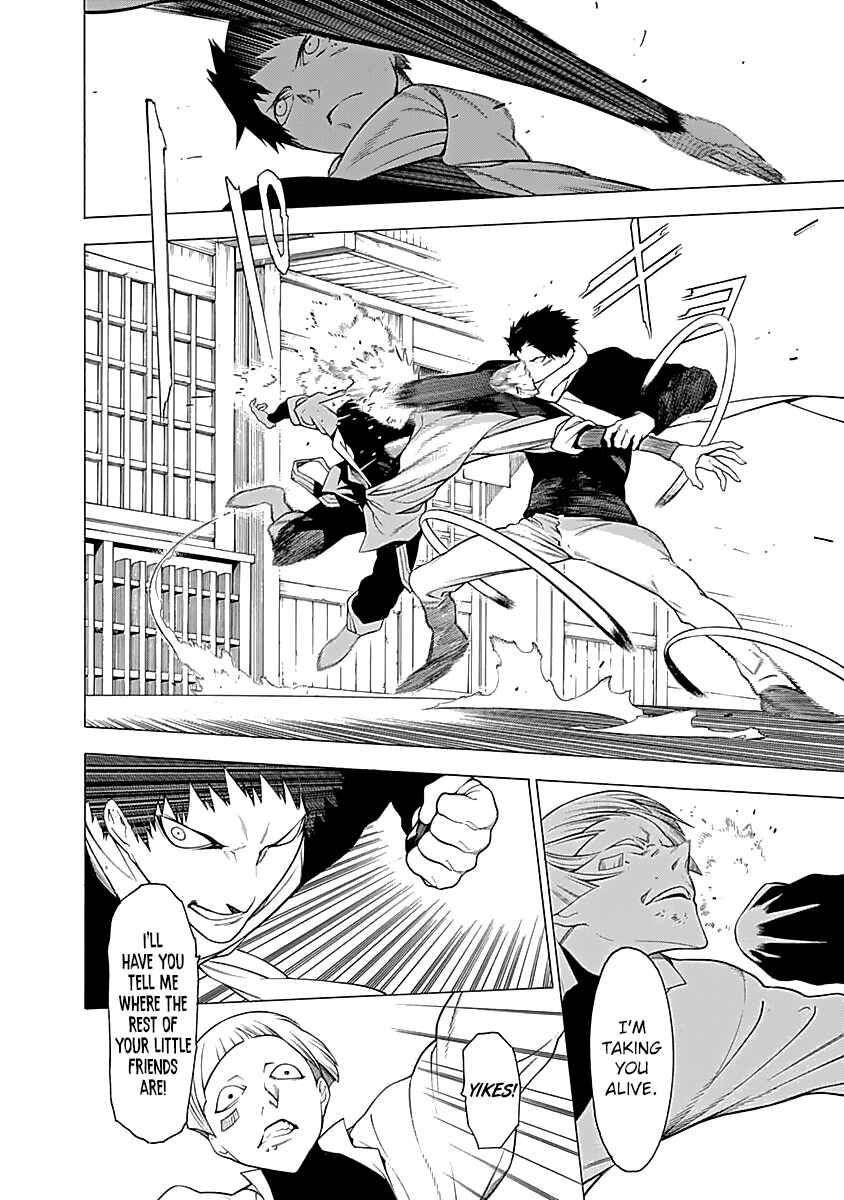 Page 11 Chapter 9 Malevolent Spirits: Mononogatari