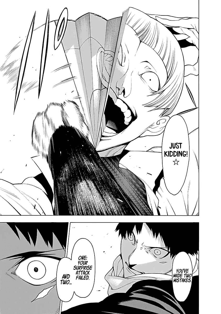 Page 12 Chapter 9 Malevolent Spirits: Mononogatari