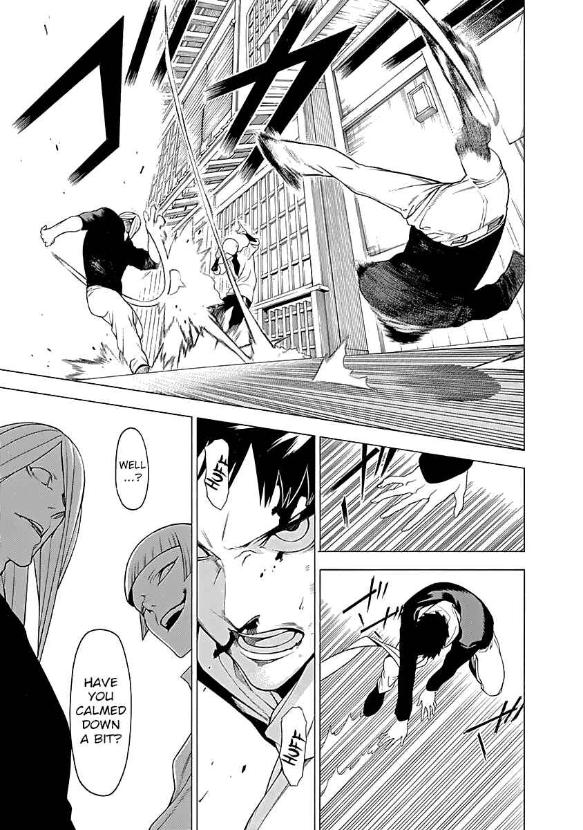 Page 14 Chapter 9 Malevolent Spirits: Mononogatari