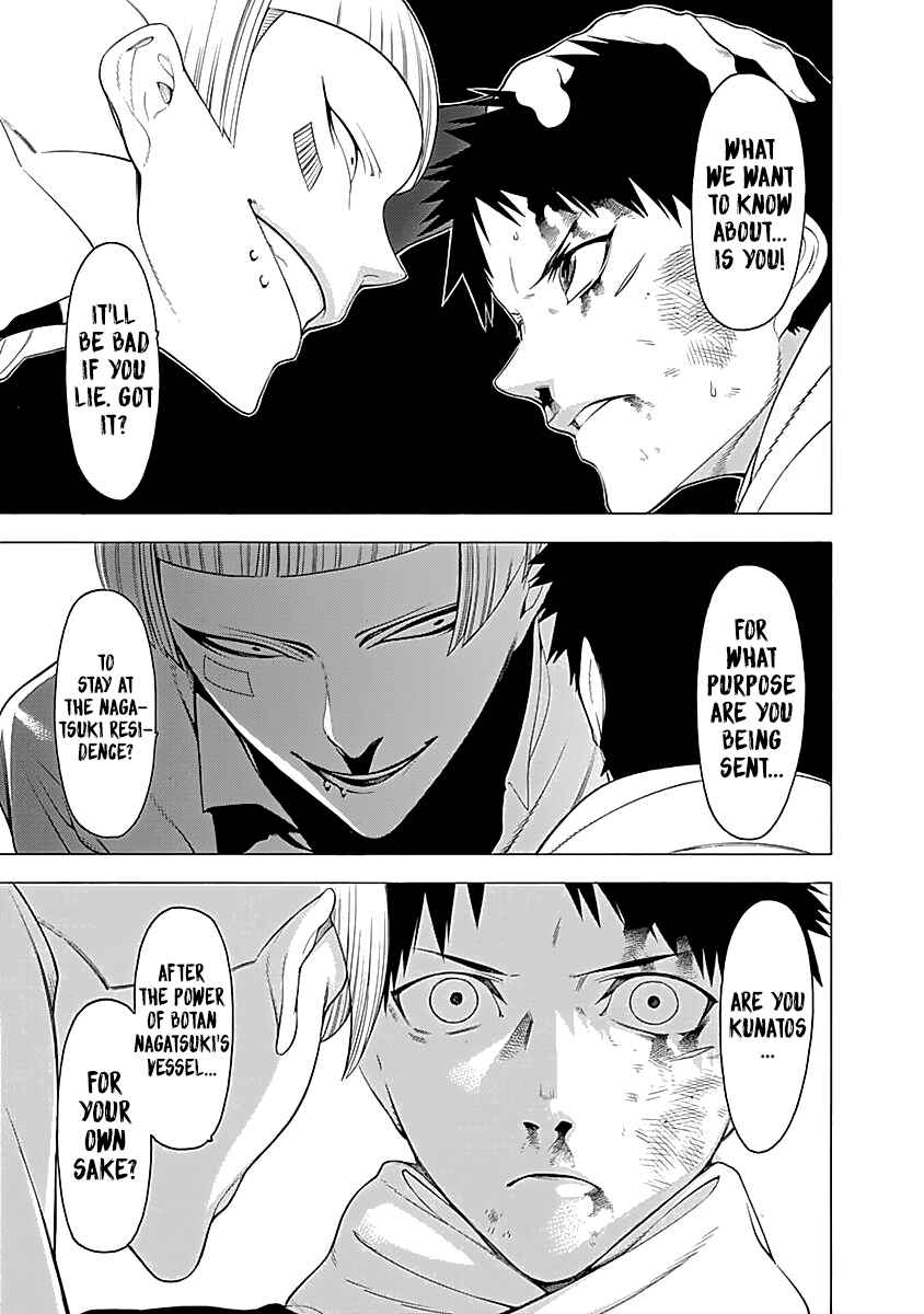 Page 20 Chapter 9 Malevolent Spirits: Mononogatari