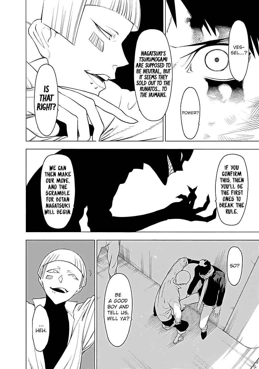 Page 21 Chapter 9 Malevolent Spirits: Mononogatari
