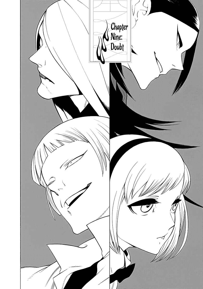 Page 3 Chapter 9 Malevolent Spirits: Mononogatari