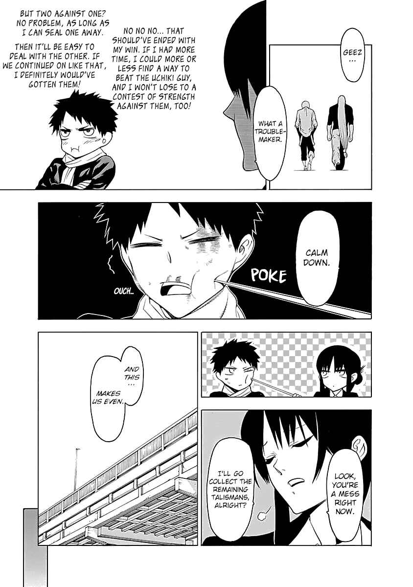 Page 32 Chapter 9 Malevolent Spirits: Mononogatari