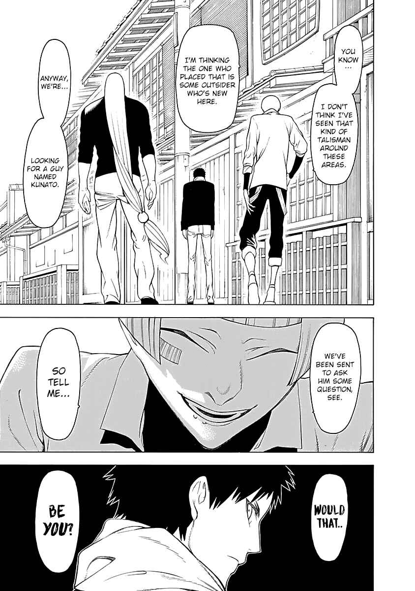 Page 6 Chapter 9 Malevolent Spirits: Mononogatari
