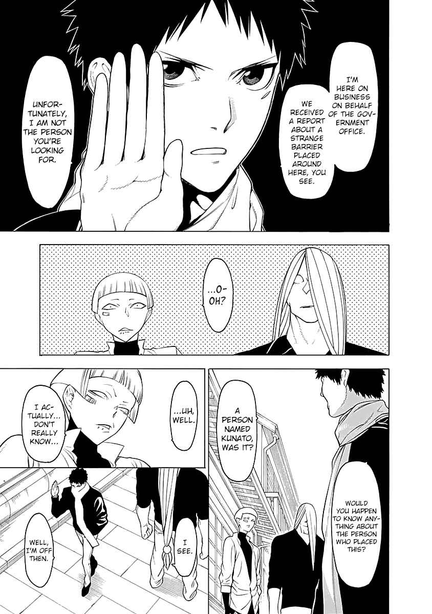 Page 8 Chapter 9 Malevolent Spirits: Mononogatari