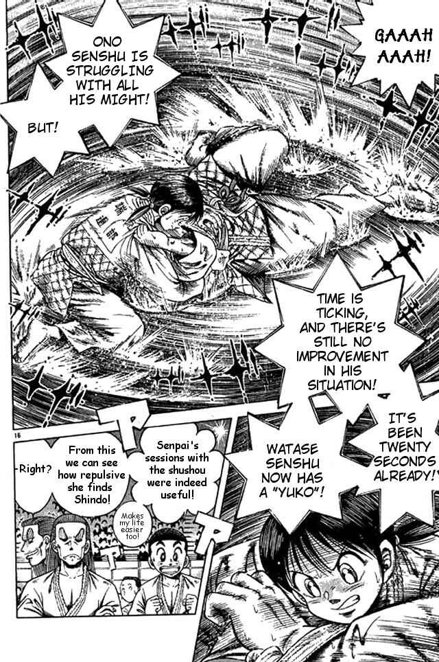 Page 18 Chapter 43 Shin Kotaro Makaritoru! Juudouhen