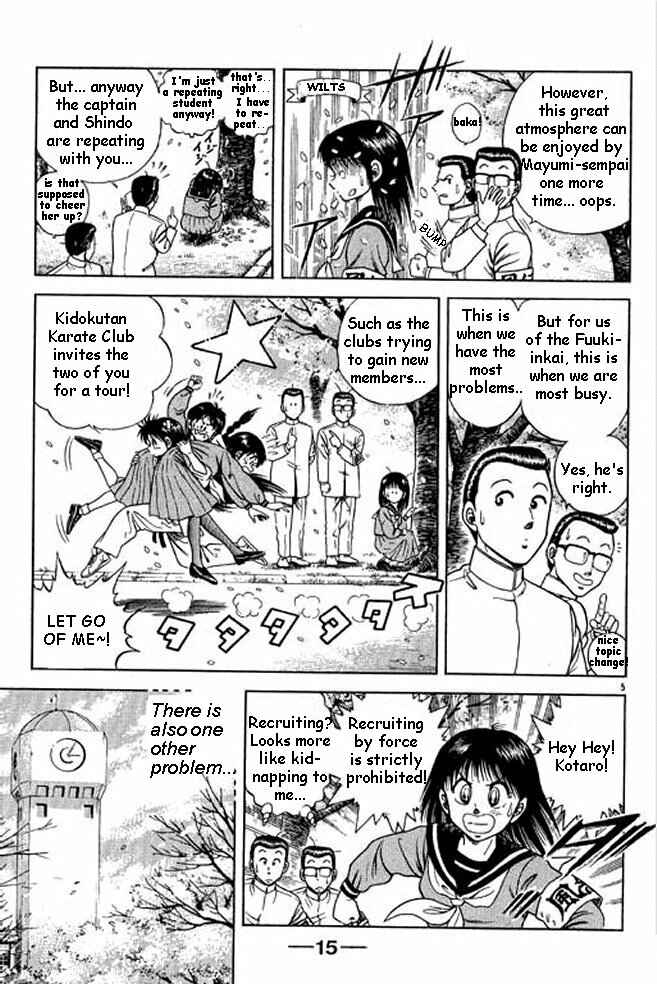 Page 12 Chapter 1 Shin Kotaro Makaritoru! Juudouhen