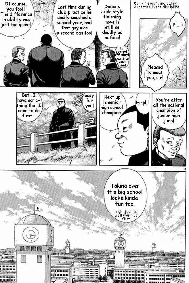 Page 18 Chapter 1 Shin Kotaro Makaritoru! Juudouhen