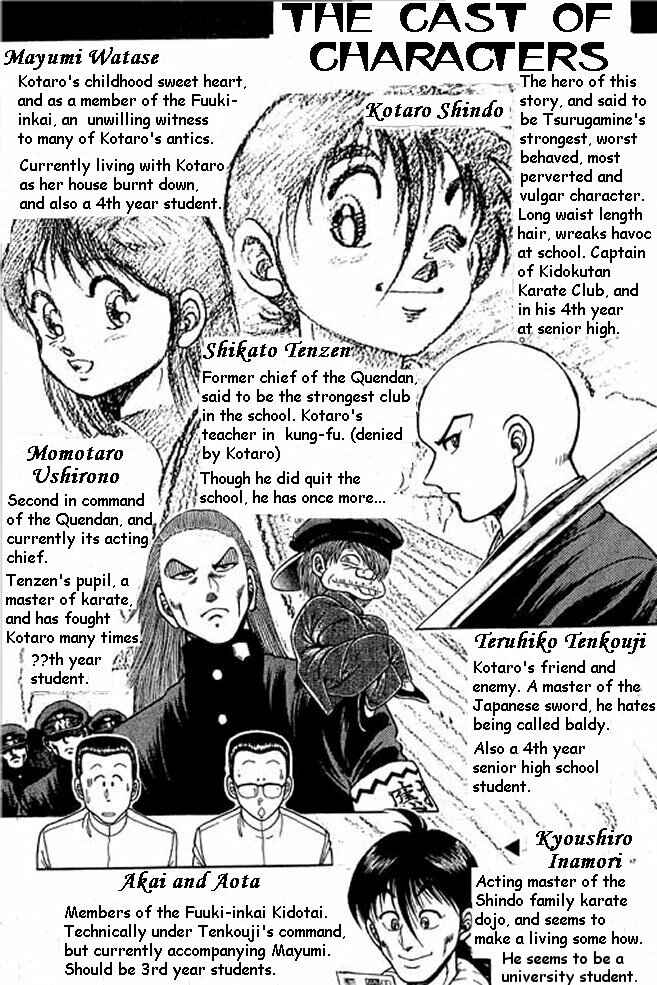 Page 3 Chapter 1 Shin Kotaro Makaritoru! Juudouhen