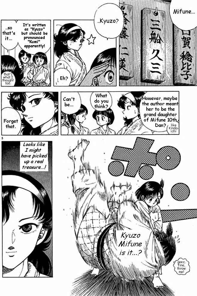Page 30 Chapter 1 Shin Kotaro Makaritoru! Juudouhen