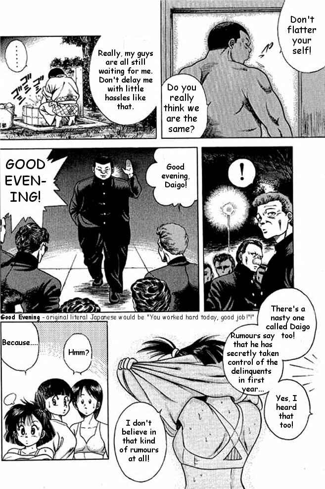 Page 34 Chapter 1 Shin Kotaro Makaritoru! Juudouhen