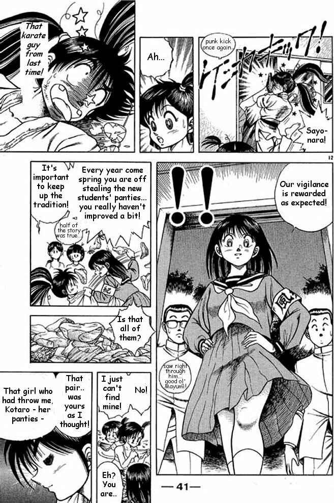 Page 37 Chapter 1 Shin Kotaro Makaritoru! Juudouhen