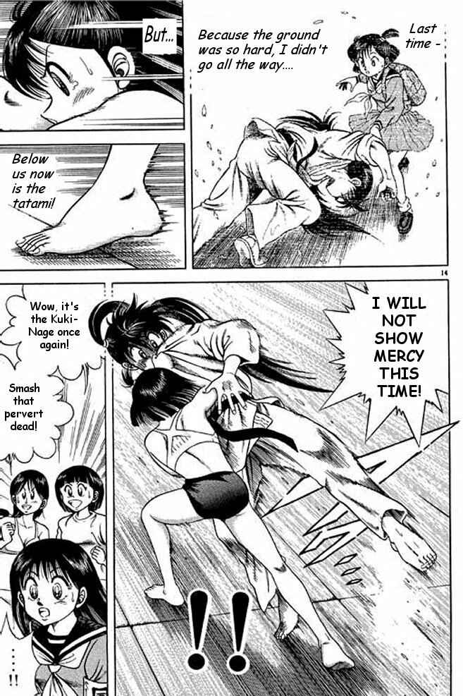 Page 39 Chapter 1 Shin Kotaro Makaritoru! Juudouhen