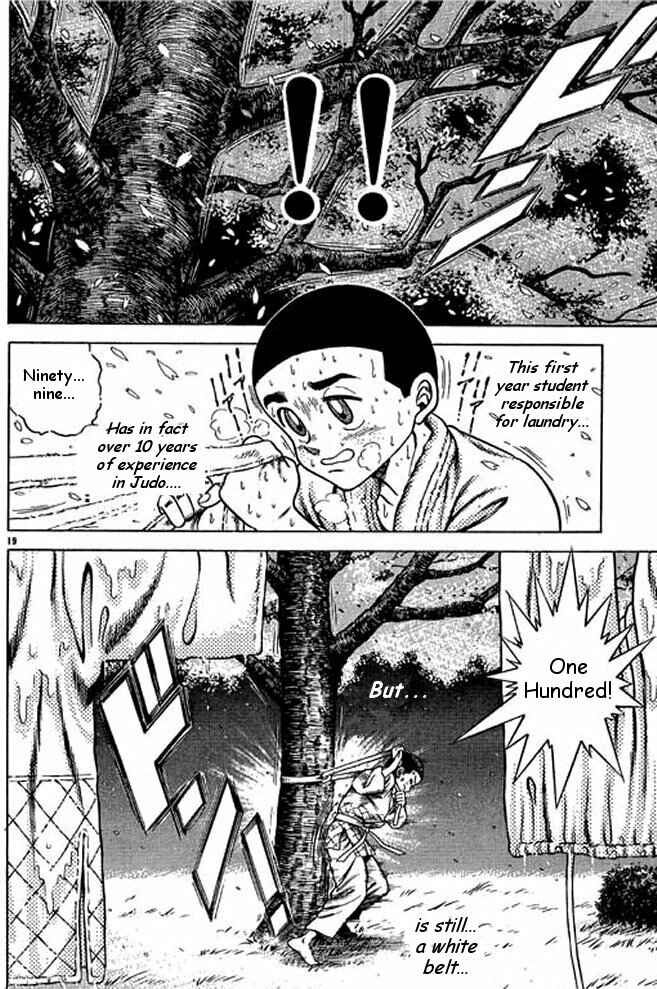Page 43 Chapter 1 Shin Kotaro Makaritoru! Juudouhen