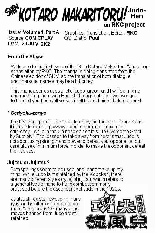 Page 44 Chapter 1 Shin Kotaro Makaritoru! Juudouhen