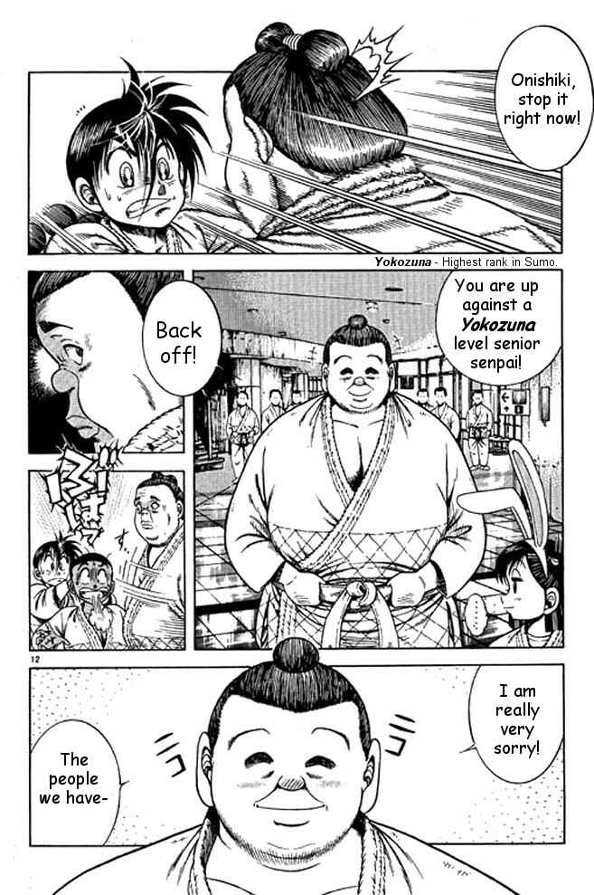 Page 10 Chapter 37 Shin Kotaro Makaritoru! Juudouhen
