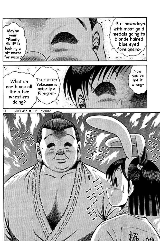 Page 14 Chapter 37 Shin Kotaro Makaritoru! Juudouhen