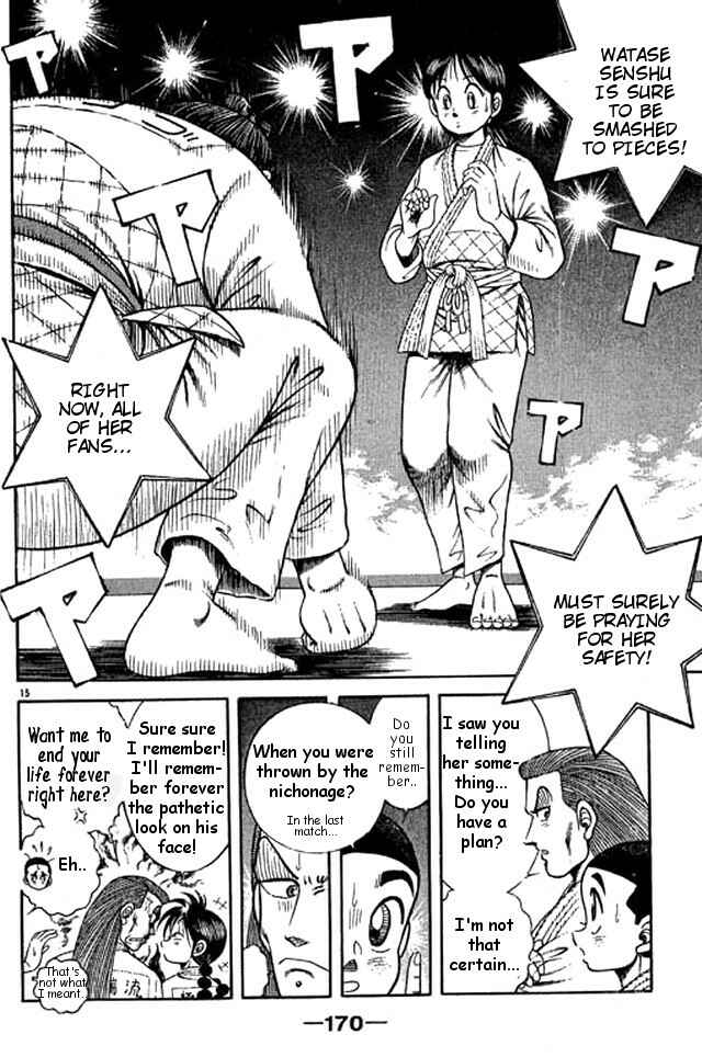 Page 15 Chapter 42 Shin Kotaro Makaritoru! Juudouhen