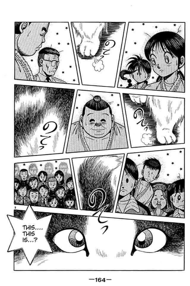 Page 9 Chapter 42 Shin Kotaro Makaritoru! Juudouhen