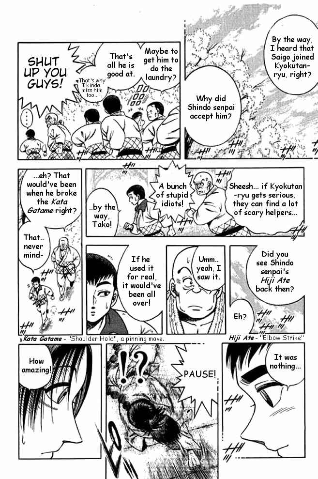 Page 11 Chapter 13 Shin Kotaro Makaritoru! Juudouhen