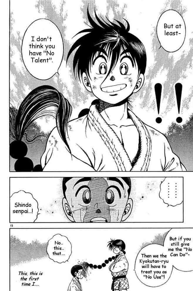 Page 16 Chapter 13 Shin Kotaro Makaritoru! Juudouhen
