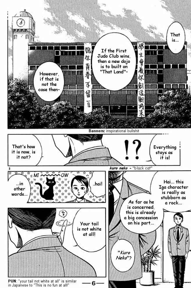 Page 6 Chapter 13 Shin Kotaro Makaritoru! Juudouhen