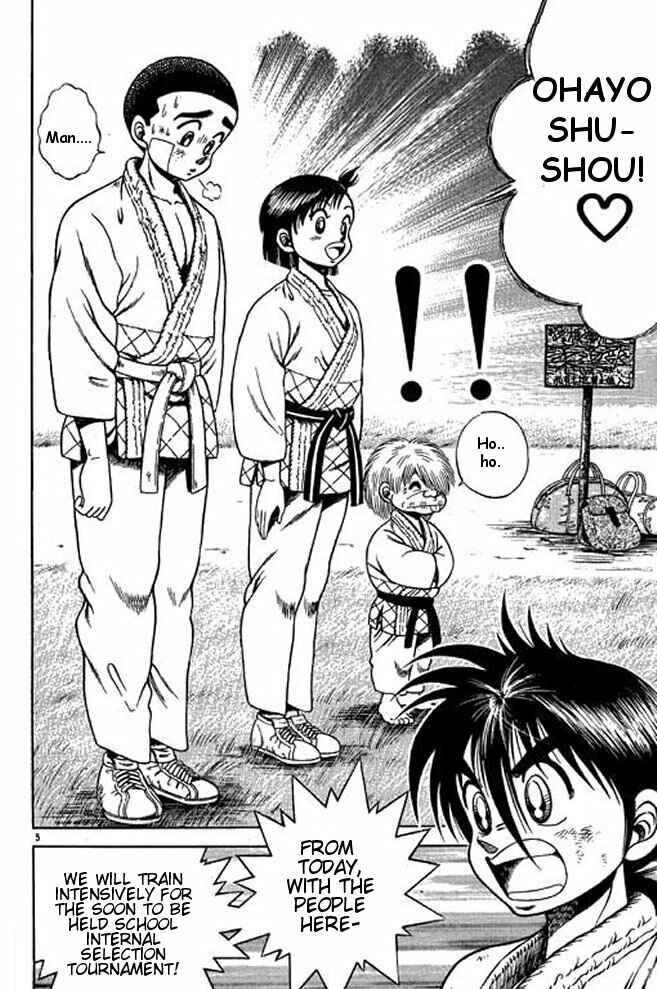 Page 8 Chapter 13 Shin Kotaro Makaritoru! Juudouhen