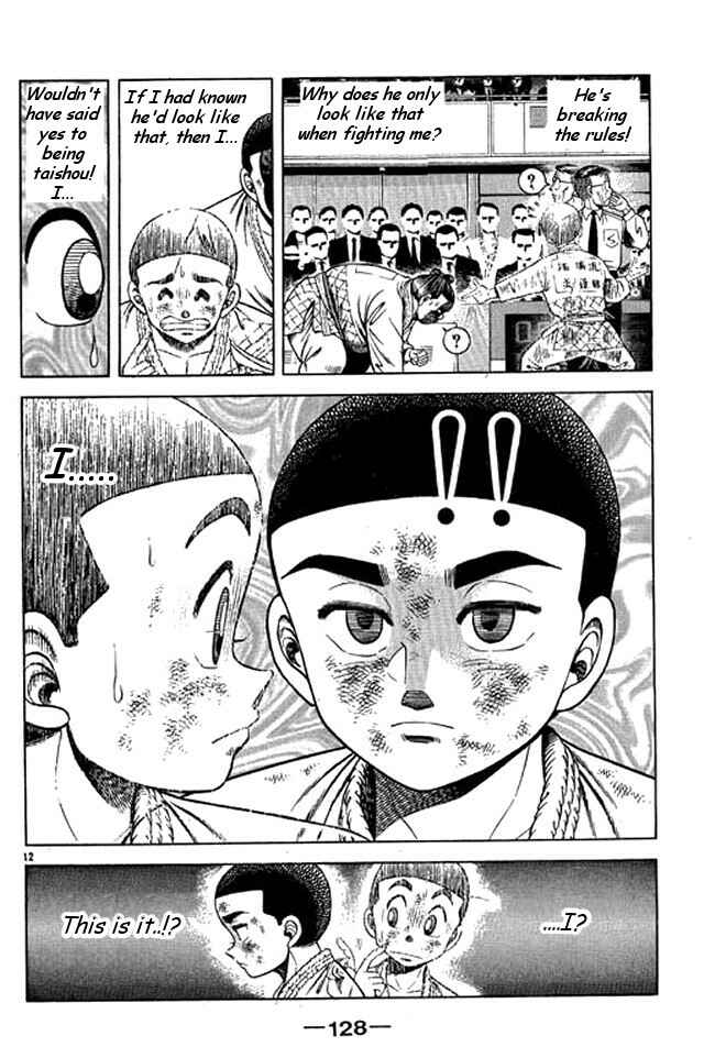 Page 12 Chapter 46 Shin Kotaro Makaritoru! Juudouhen