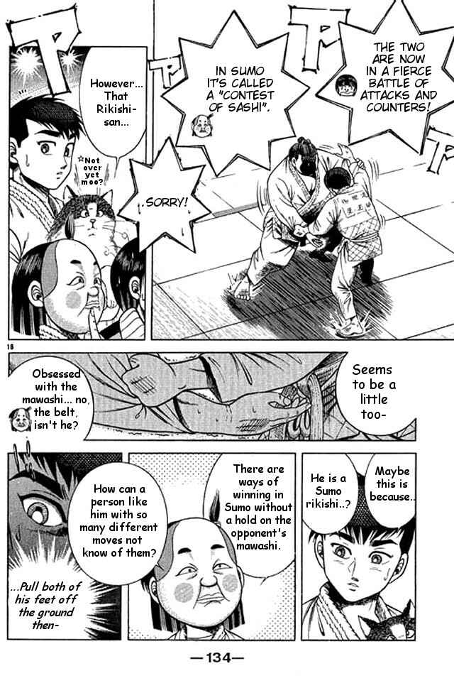 Page 18 Chapter 46 Shin Kotaro Makaritoru! Juudouhen