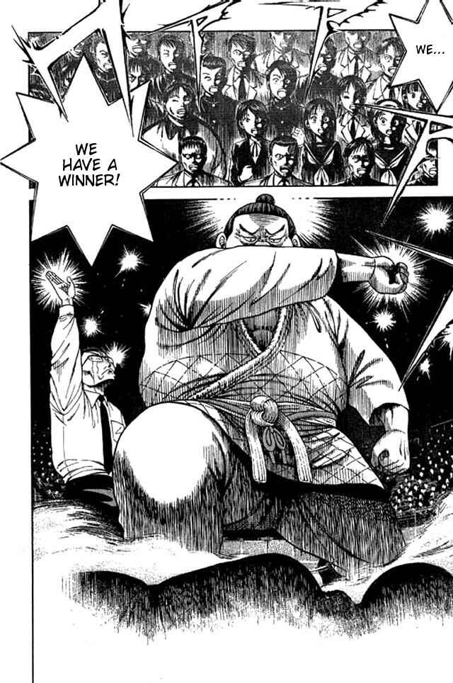 Page 2 Chapter 46 Shin Kotaro Makaritoru! Juudouhen