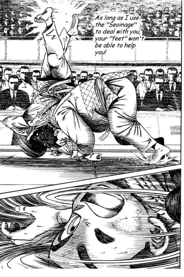 Page 27 Chapter 46 Shin Kotaro Makaritoru! Juudouhen