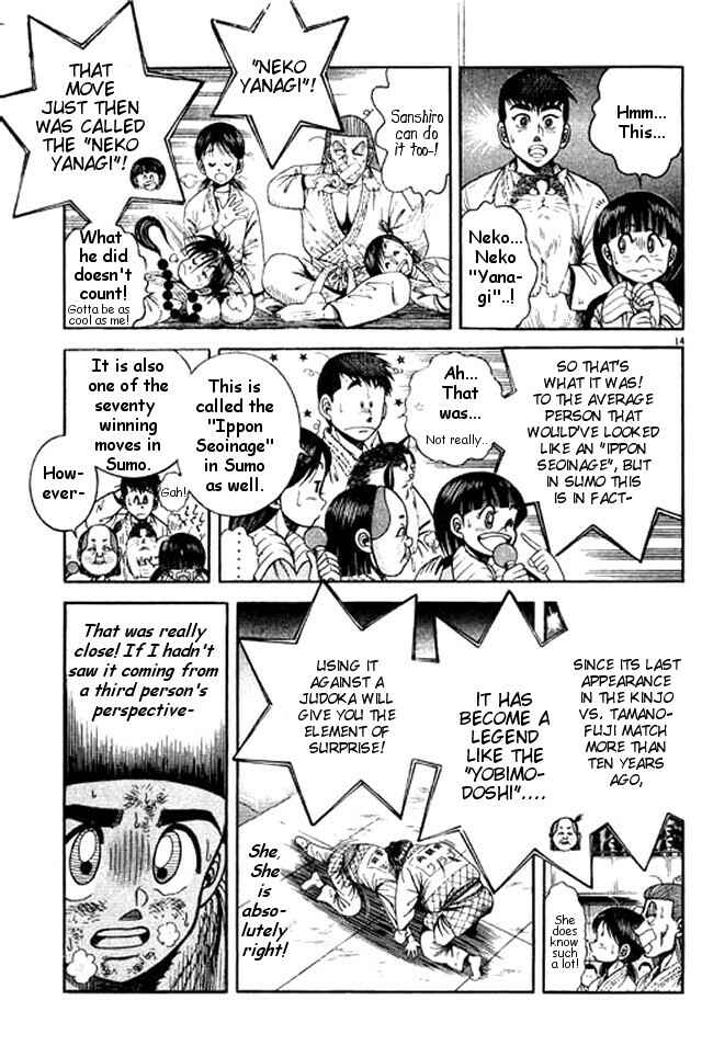 Page 30 Chapter 46 Shin Kotaro Makaritoru! Juudouhen