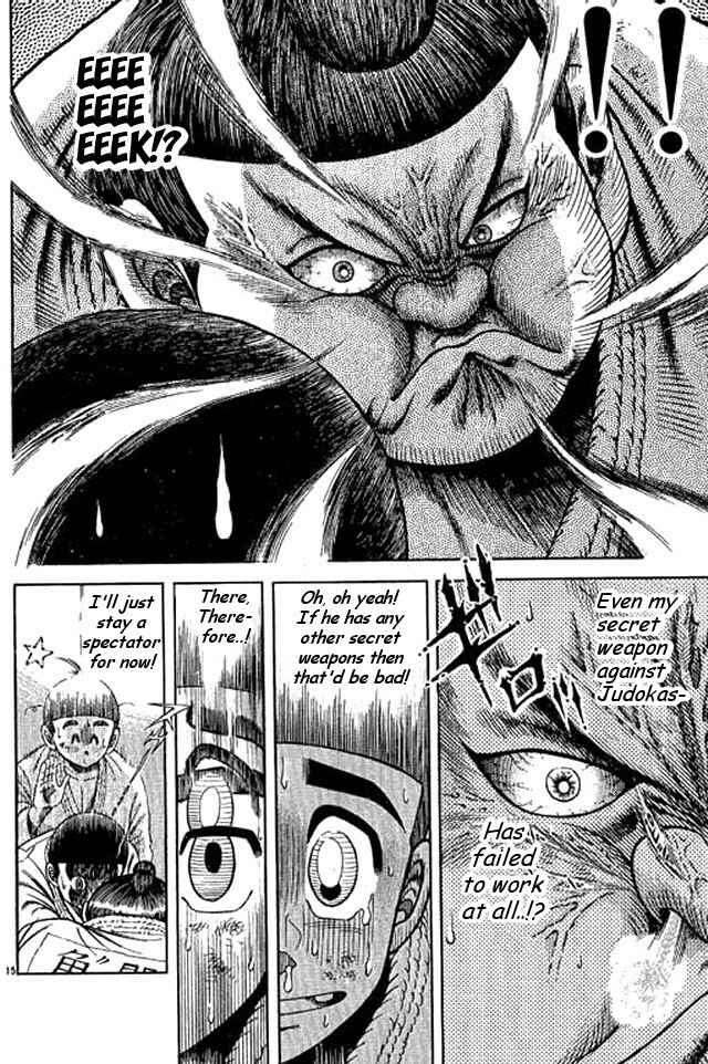 Page 31 Chapter 46 Shin Kotaro Makaritoru! Juudouhen