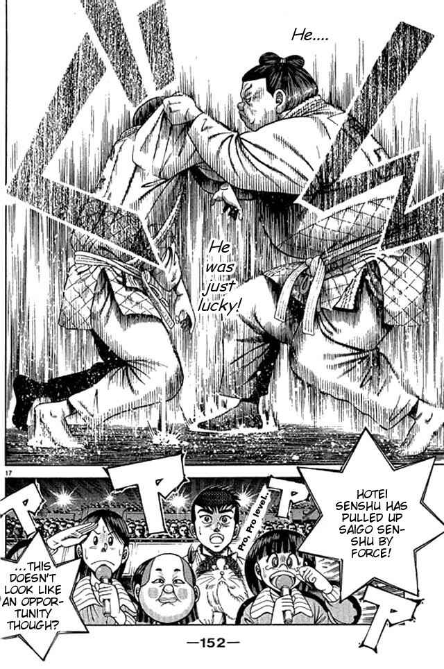 Page 33 Chapter 46 Shin Kotaro Makaritoru! Juudouhen