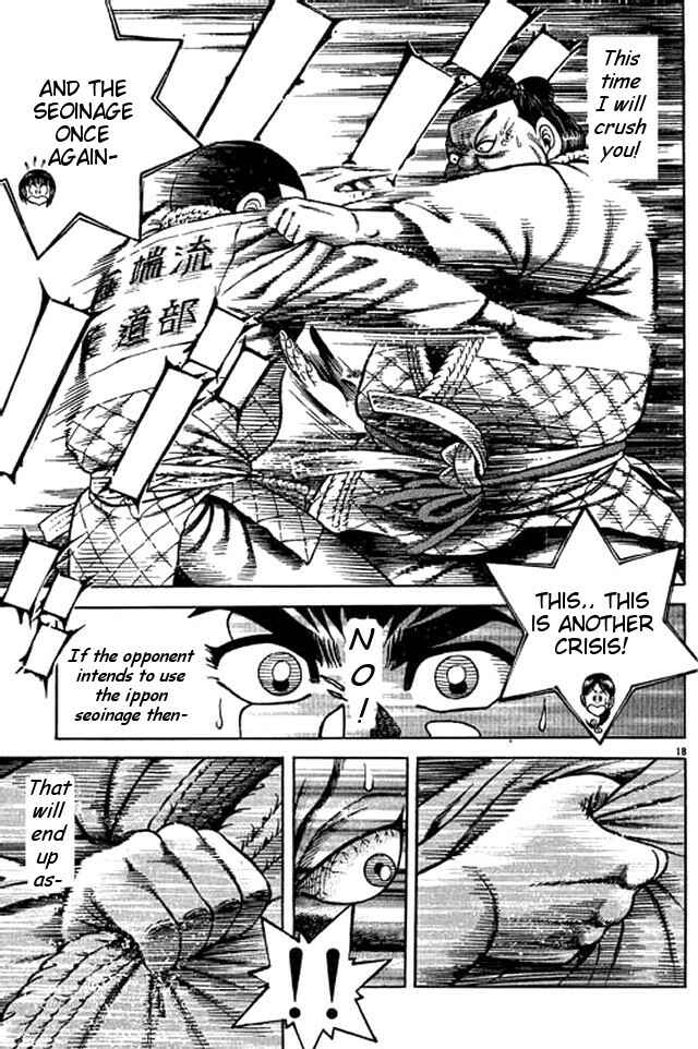Page 34 Chapter 46 Shin Kotaro Makaritoru! Juudouhen