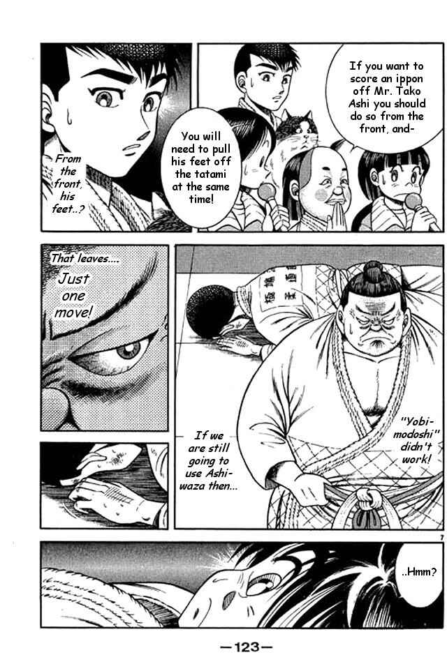Page 7 Chapter 46 Shin Kotaro Makaritoru! Juudouhen