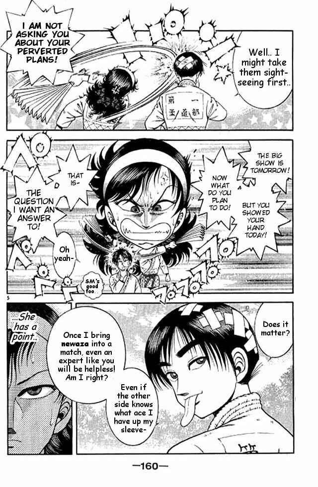 Page 4 Chapter 52 Shin Kotaro Makaritoru! Juudouhen