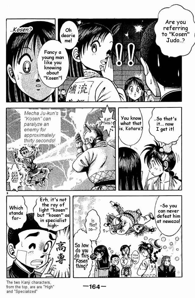 Page 8 Chapter 52 Shin Kotaro Makaritoru! Juudouhen