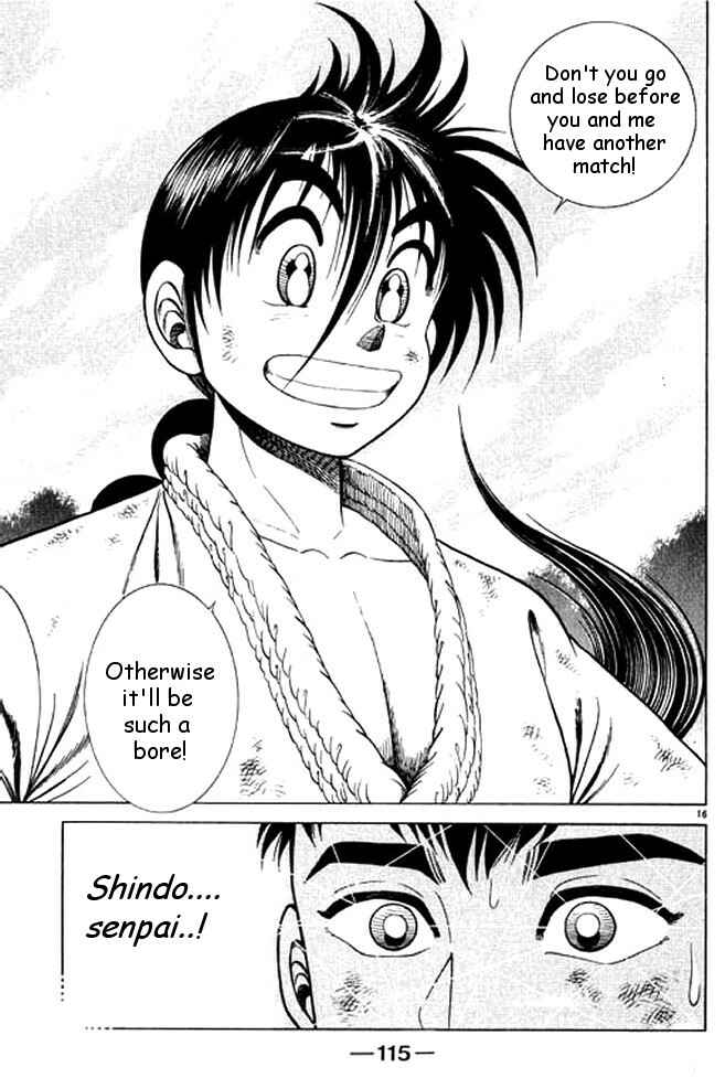 Page 14 Chapter 27 Shin Kotaro Makaritoru! Juudouhen