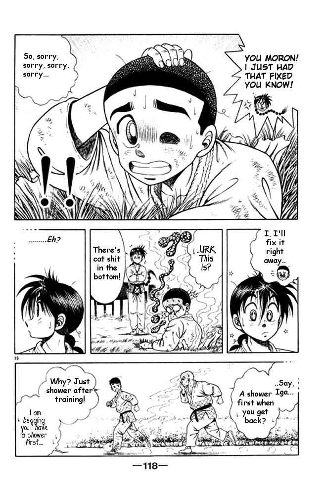 Page 17 Chapter 27 Shin Kotaro Makaritoru! Juudouhen