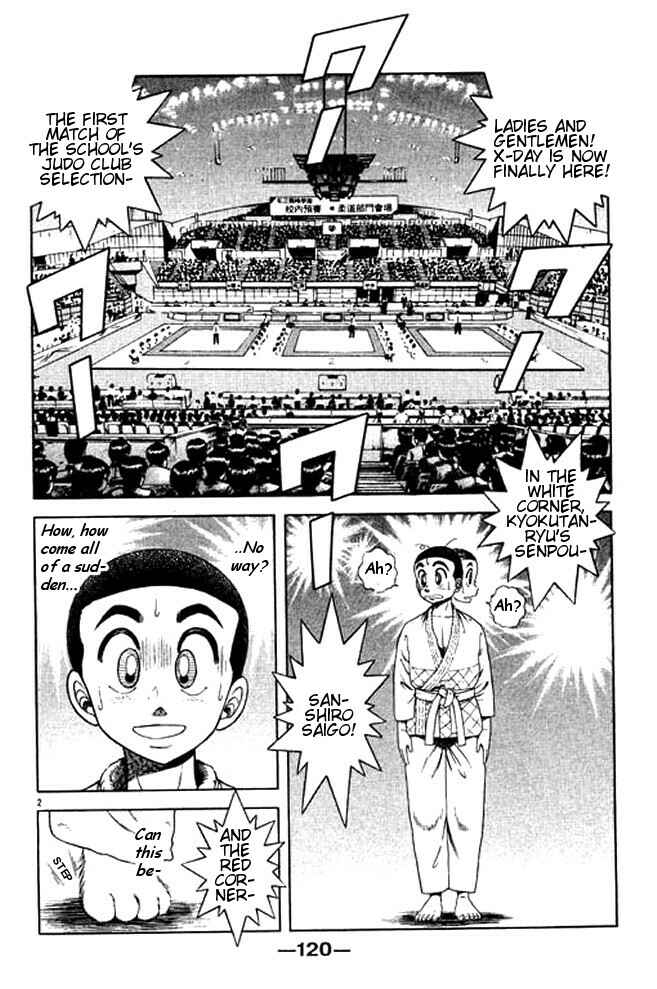 Page 19 Chapter 27 Shin Kotaro Makaritoru! Juudouhen