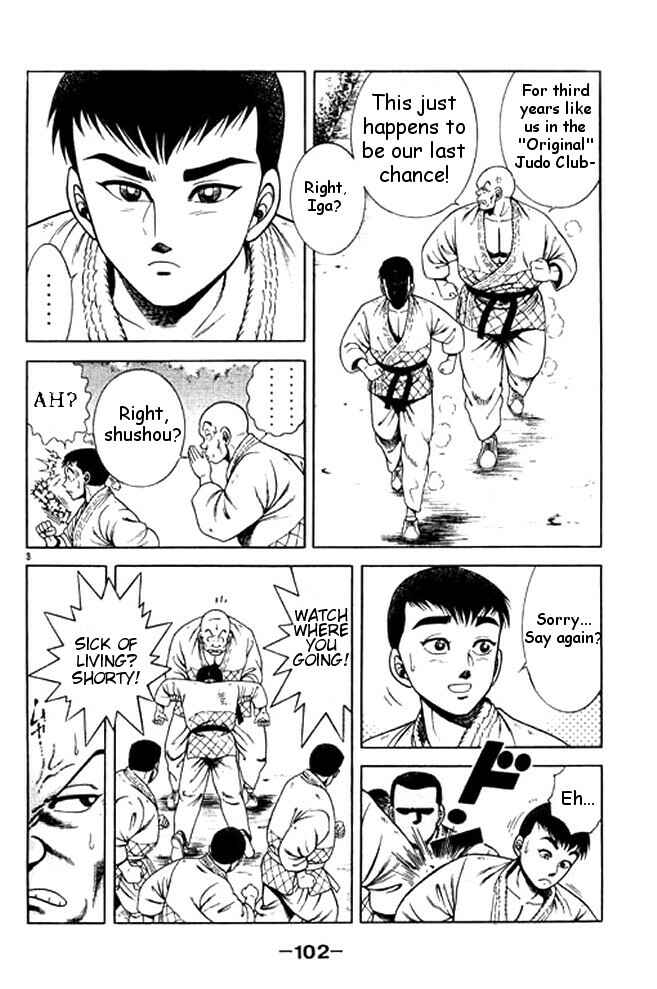 Page 2 Chapter 27 Shin Kotaro Makaritoru! Juudouhen