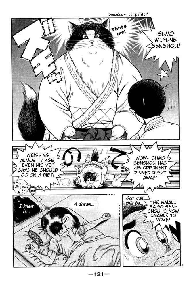 Page 20 Chapter 27 Shin Kotaro Makaritoru! Juudouhen
