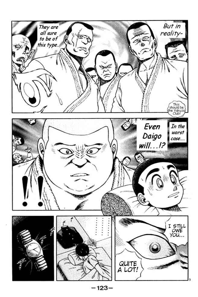 Page 22 Chapter 27 Shin Kotaro Makaritoru! Juudouhen