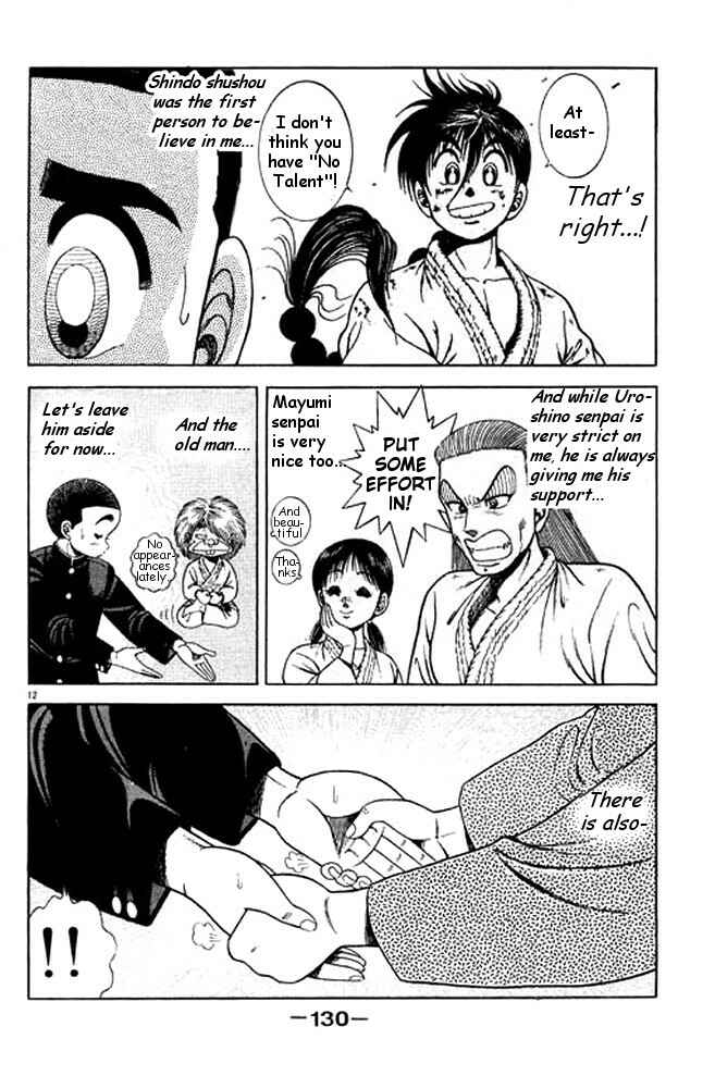 Page 29 Chapter 27 Shin Kotaro Makaritoru! Juudouhen