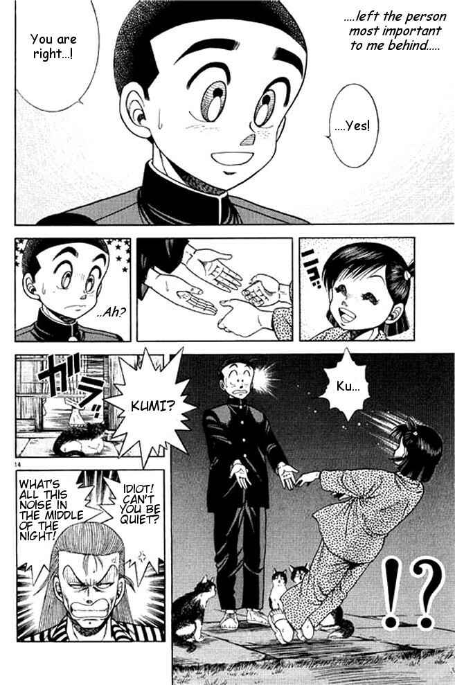 Page 31 Chapter 27 Shin Kotaro Makaritoru! Juudouhen