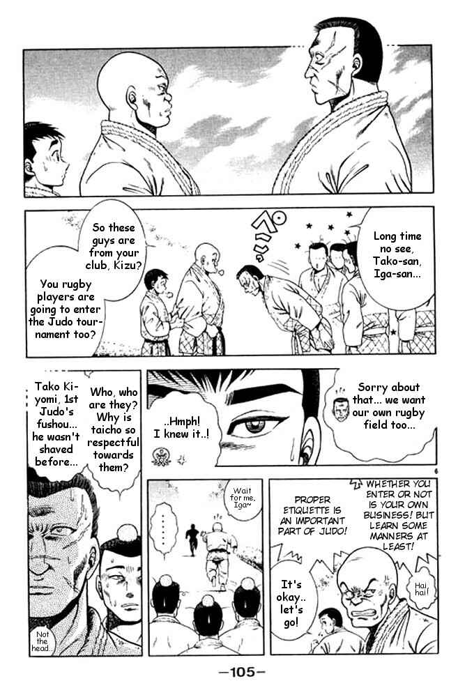 Page 5 Chapter 27 Shin Kotaro Makaritoru! Juudouhen