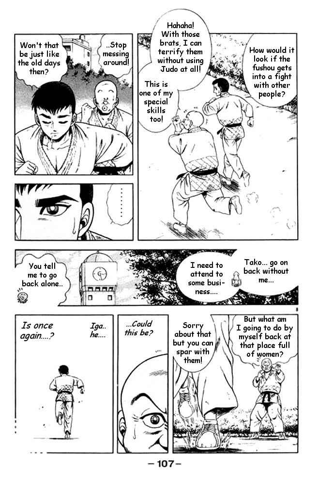 Page 7 Chapter 27 Shin Kotaro Makaritoru! Juudouhen