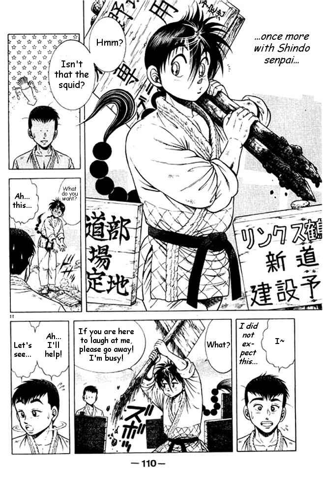 Page 9 Chapter 27 Shin Kotaro Makaritoru! Juudouhen