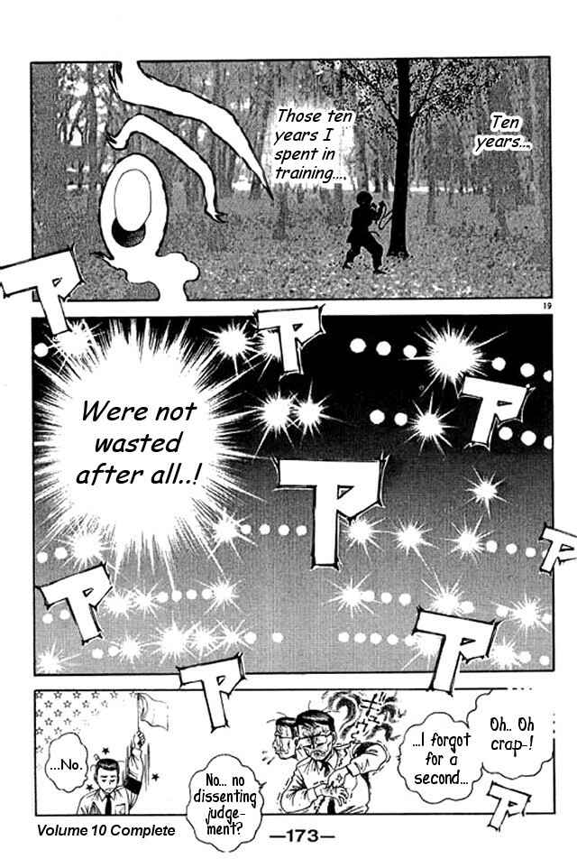 Page 16 Chapter 47 Shin Kotaro Makaritoru! Juudouhen